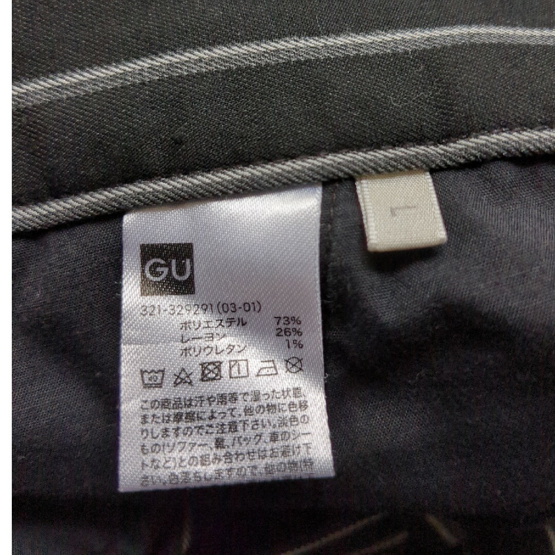 GU(ジーユー)の古着　GU メンズパンツ　Ｌ メンズのパンツ(その他)の商品写真