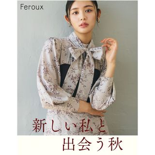 Feroux - 【古畑星夏さん着用・3WAY】ビスチェコンビフラワープリント