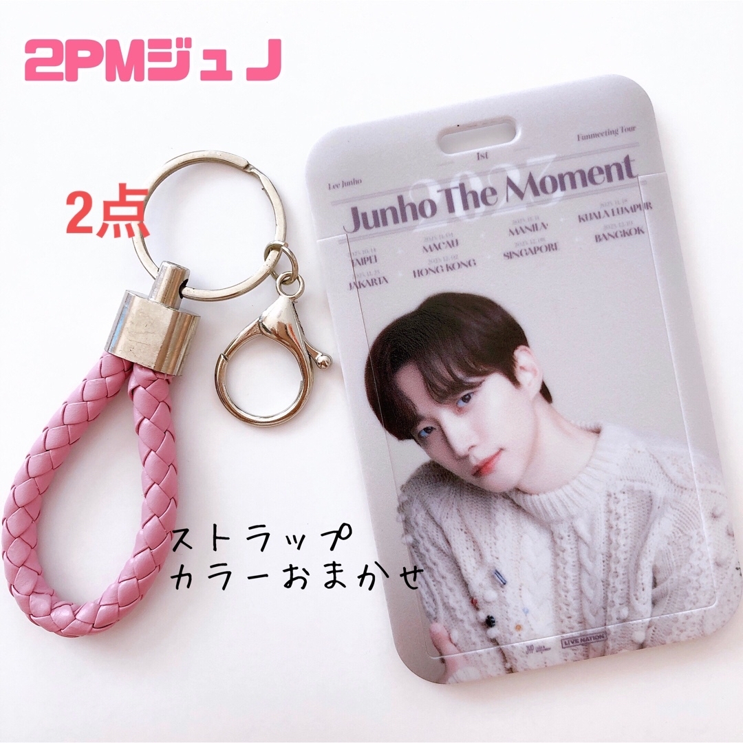 mikarin様専用ページの通販 by Mei🇰🇷K-popショップ🛍️|ラクマ