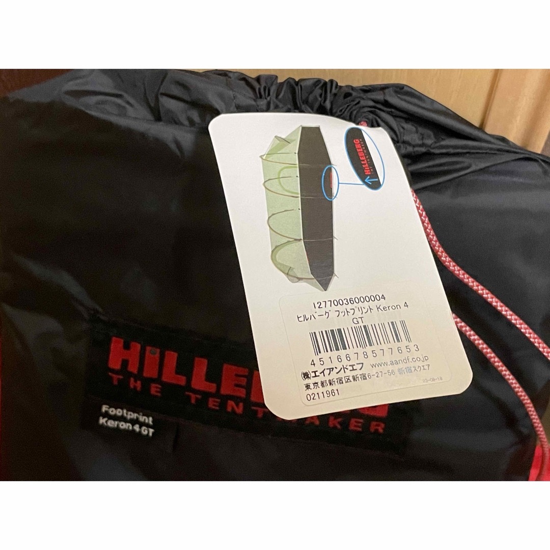 HILLEBERG   HILLEBERG ケロン4GT ＋フットプリントの通販 by みや's