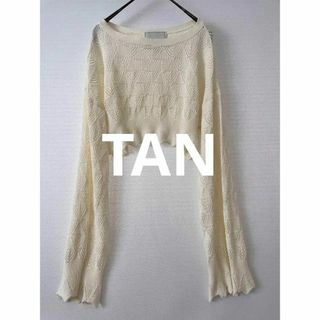 ⭐︎TANタンLACY BOLEROレーシーボレロ ホワイト