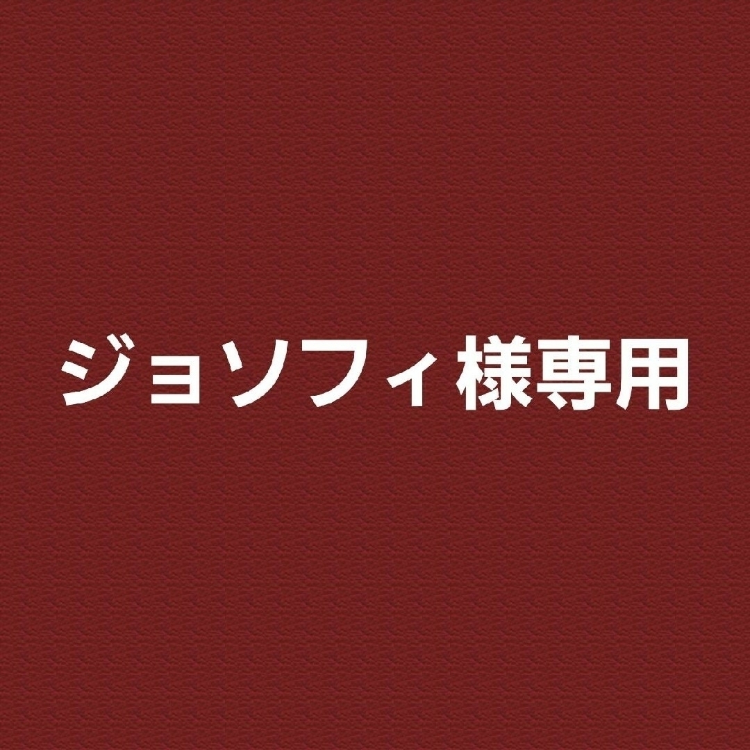 22cmダイヤル直径YG黒サブ