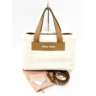 ミュウミュウ(miumiu)の☆miu miu　ミュウミュウ　シープファー　ボア　２WAYバッグ　5BA085　ハンドバッグ　ショルダーバッグ　トートバッグ　ホワイト　K23079(ハンドバッグ)