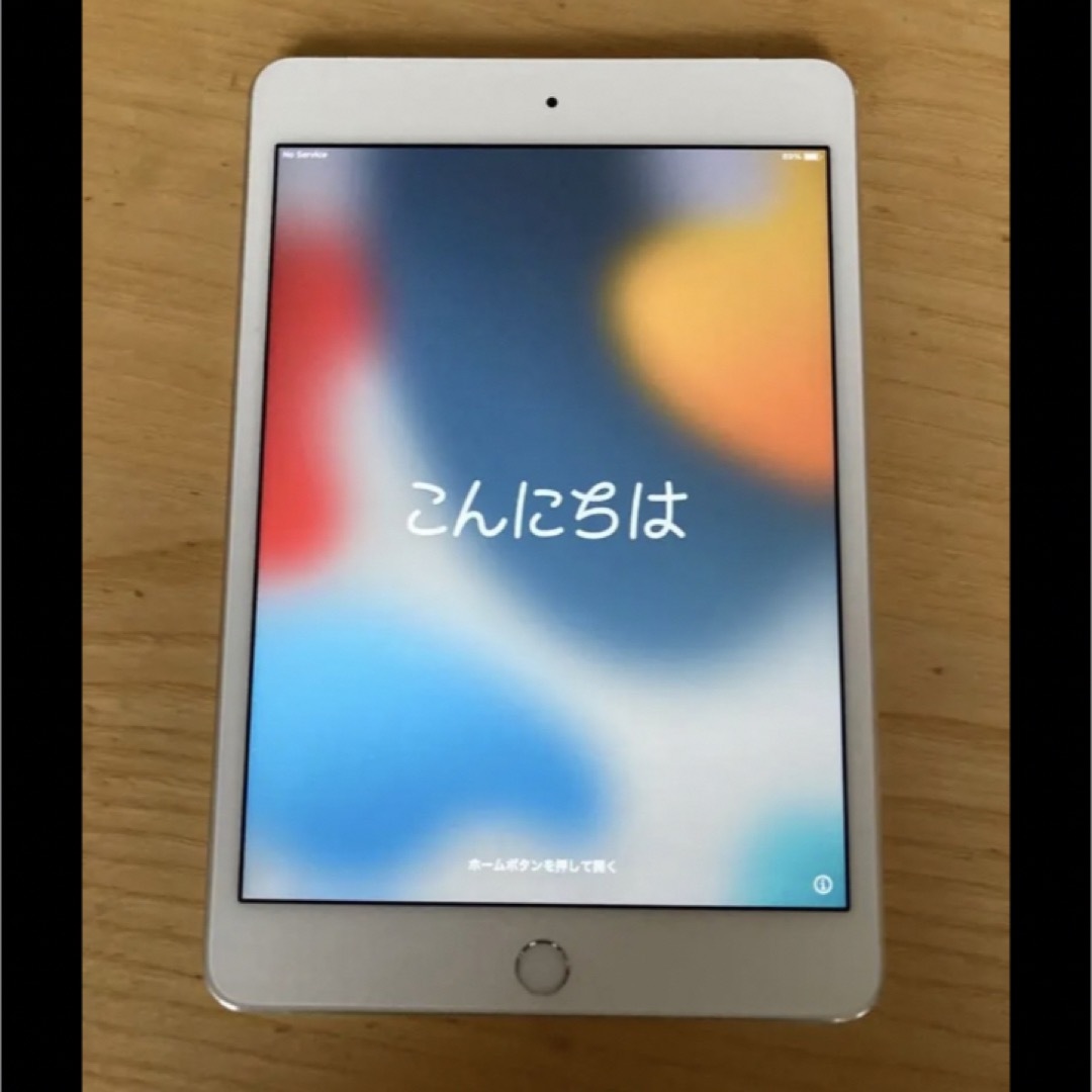 箱入　iPad mini 4 16GB ゴールド　MK712J/A SIMフリー