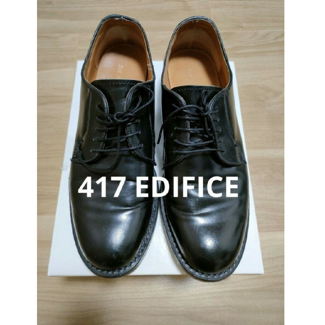 417 EDIFICE(フォーワンセブンエディフィス)の417 EDIFICE  オックスフォードシューズ ブラック メンズ メンズの靴/シューズ(ドレス/ビジネス)の商品写真