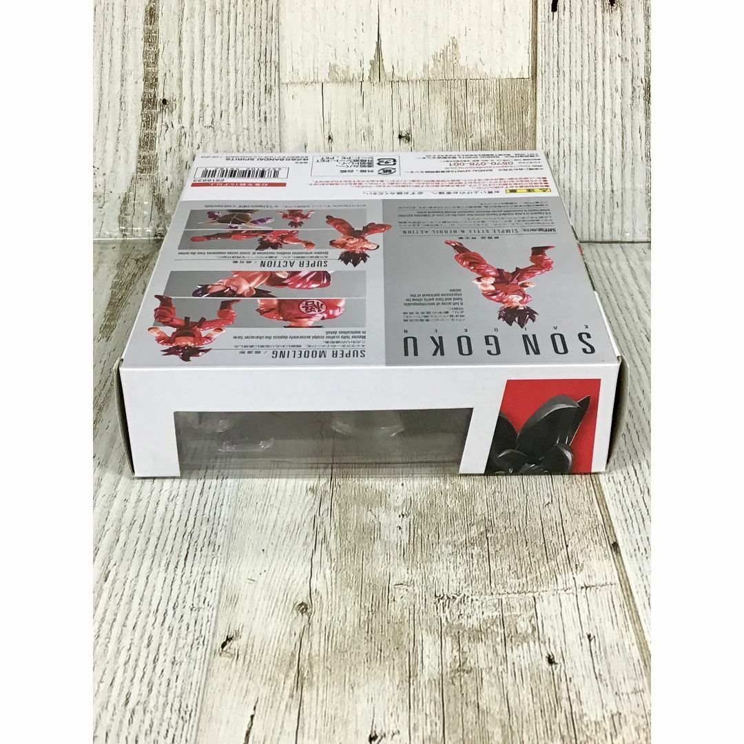 BANDAI - S.H.Figuarts ドラゴンボール 孫悟空 界王拳