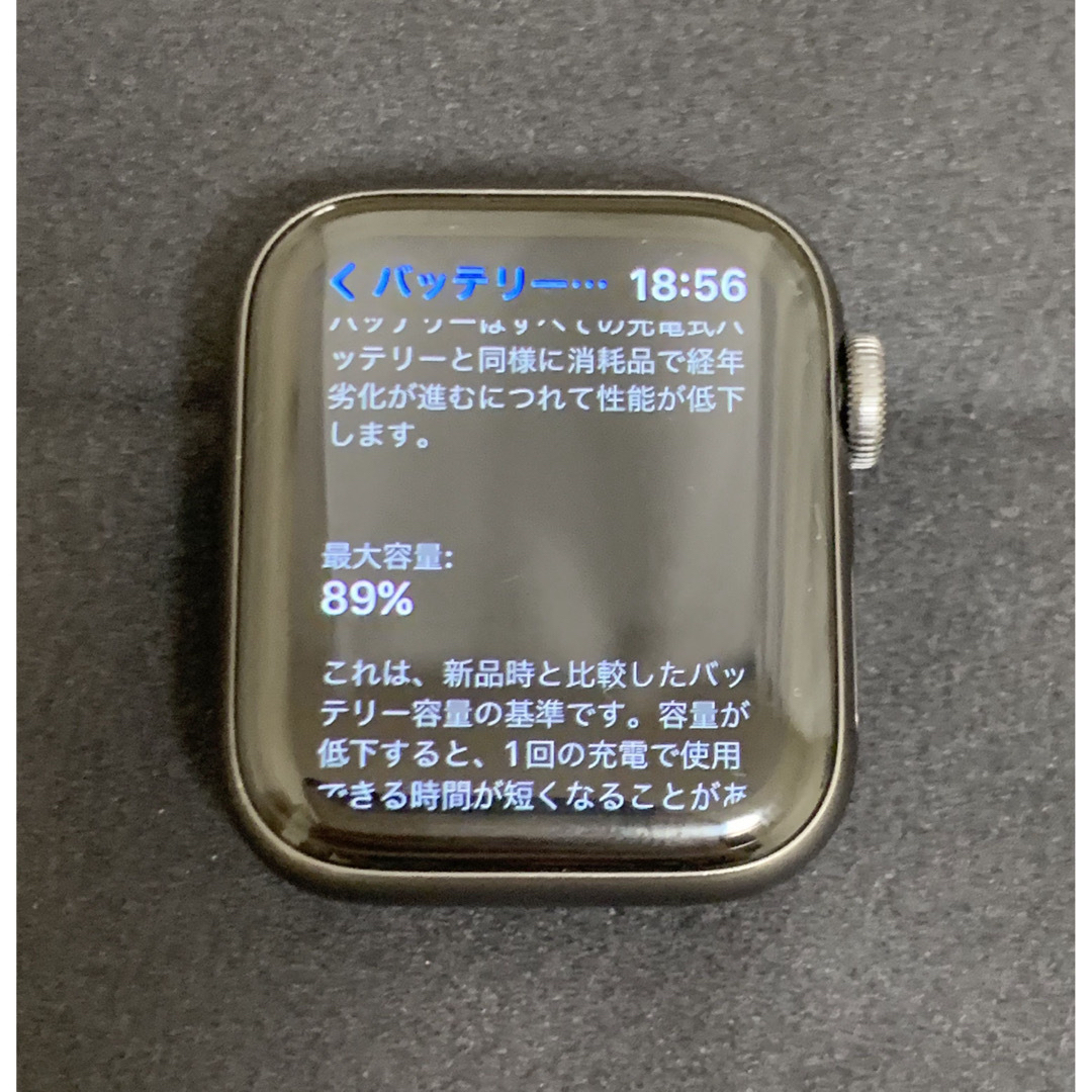 Apple Watch(アップルウォッチ)のApple Watch Series 5 GPSモデル - 40mm メンズの時計(腕時計(デジタル))の商品写真