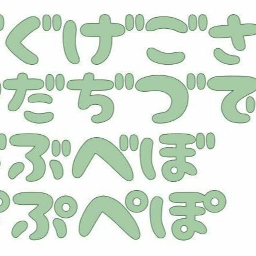 クッキー型（ひらがなLサイズ）75個セット※濁音・半濁音あり インテリア/住まい/日用品のキッチン/食器(調理道具/製菓道具)の商品写真