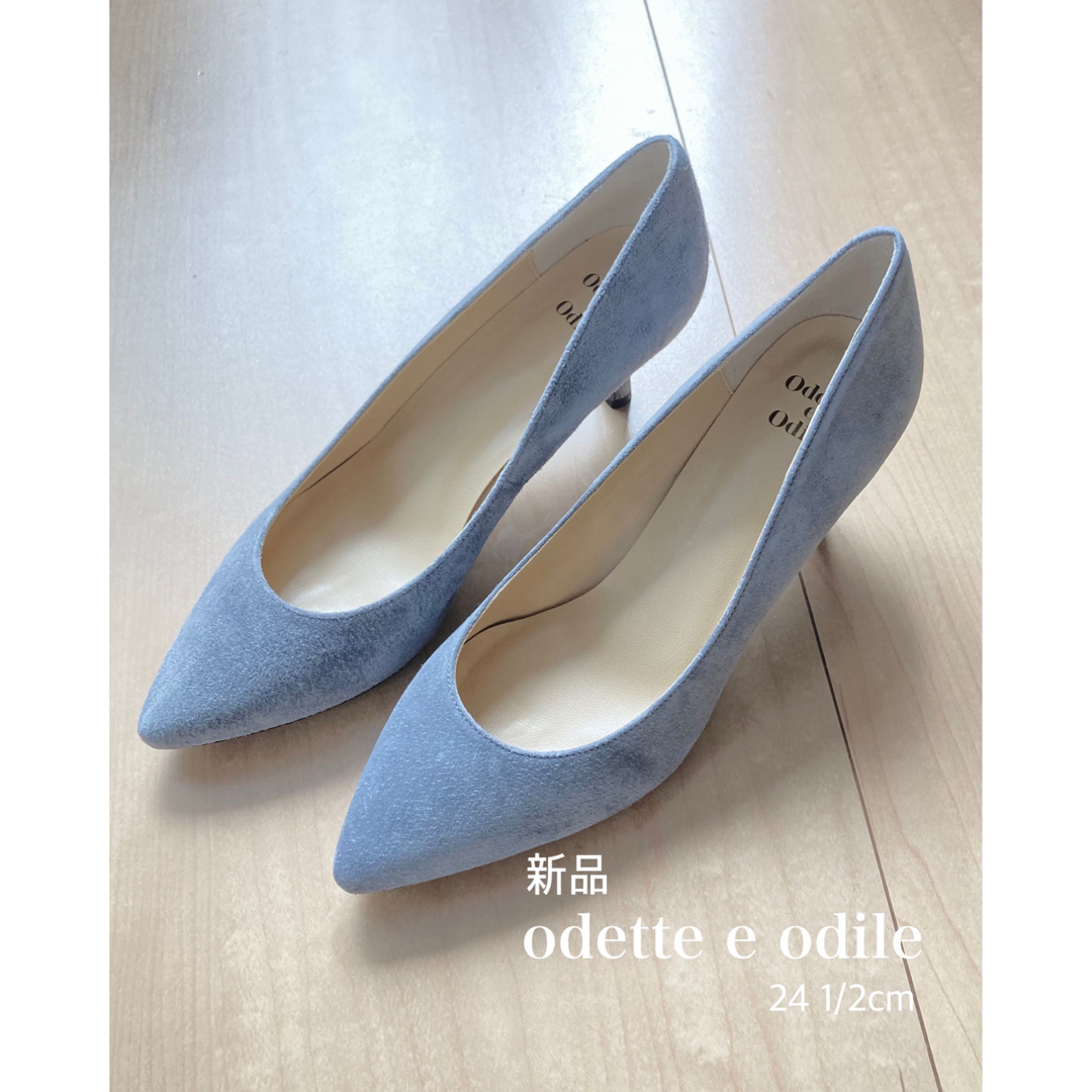 ★新品★odette e odile ポインテッド パンプス　スウェード　グレー