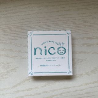 ニコ(NICO)のニコ石鹸(ボディソープ/石鹸)