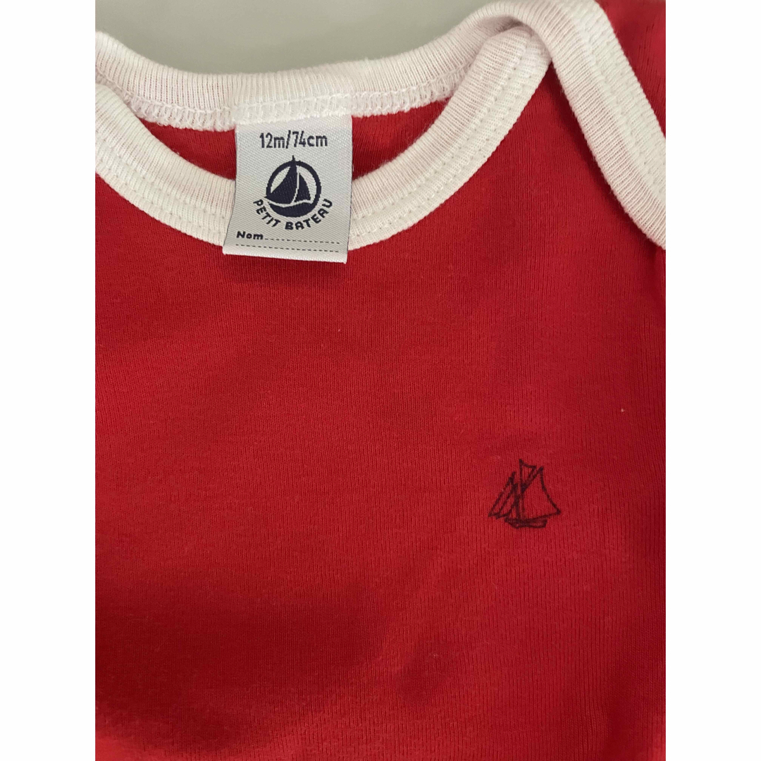 PETIT BATEAU(プチバトー)の【ガブリエルまま様専用】プチバトー　半袖ボディ キッズ/ベビー/マタニティのベビー服(~85cm)(肌着/下着)の商品写真