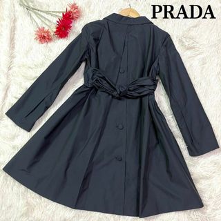 PRADA - 【美品】プラダ バックリボン コート ネイビー 40 スプリング PRADA - 【美品】プラダ バックリボン コート ネイビー 40 スプリング
