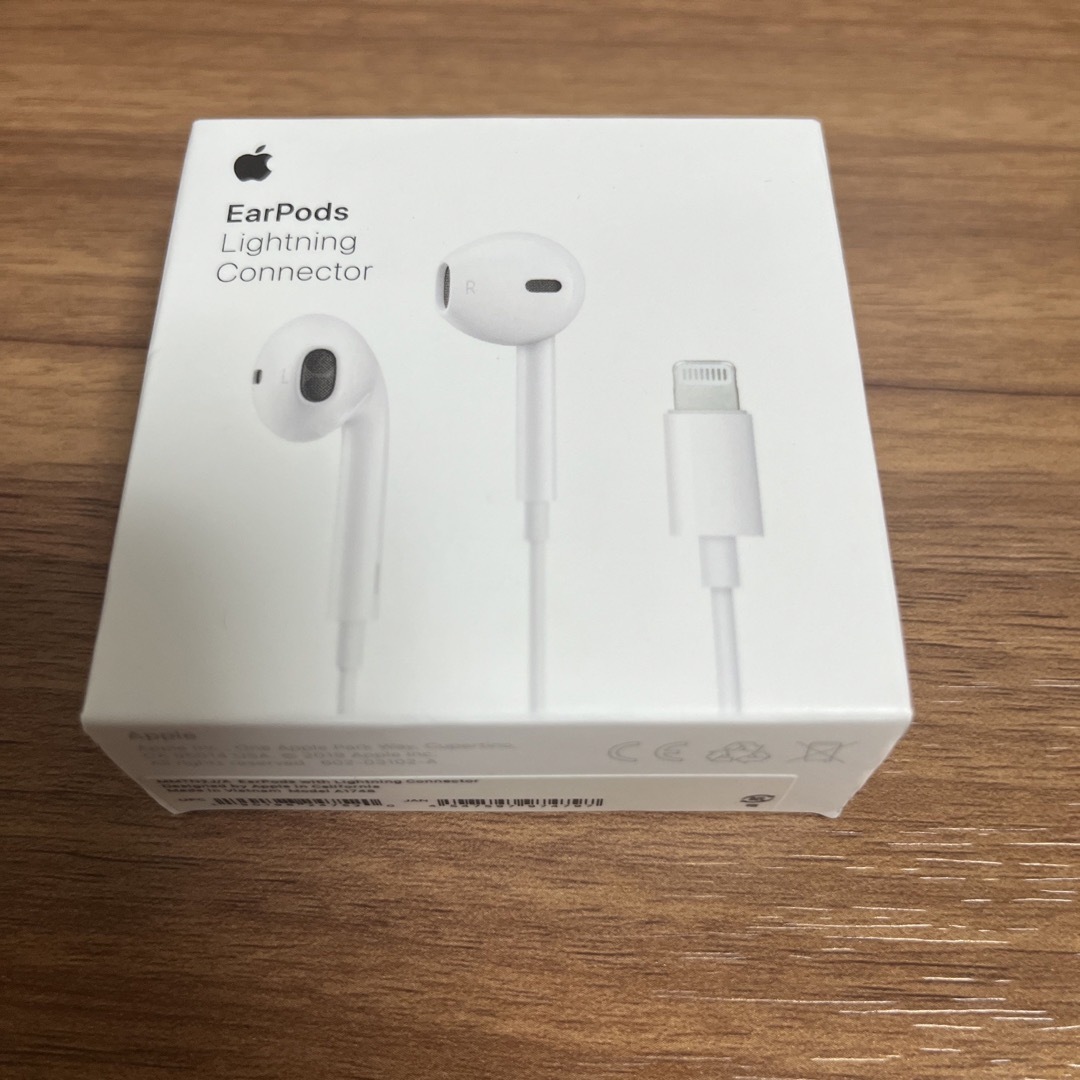 Apple(アップル)のApple製品セット エンタメ/ホビーのエンタメ その他(その他)の商品写真