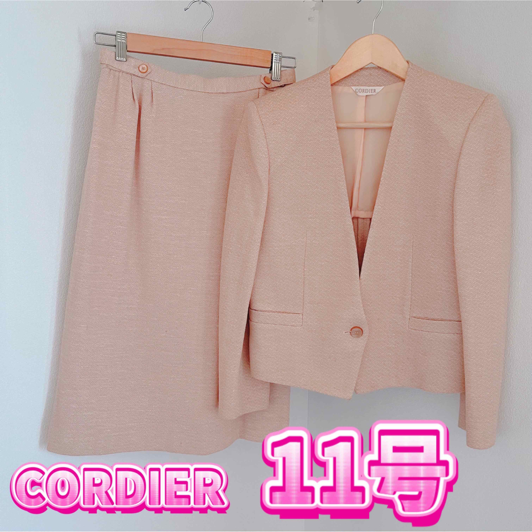11号　CORDIER  コルディア　スーツ　セットアップ　淡いピンク　Ｌ