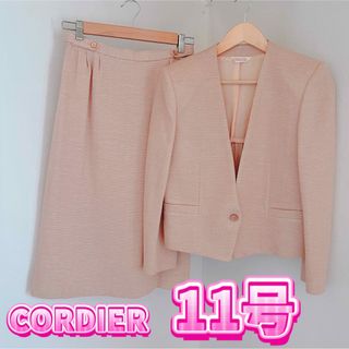 コルディア スーツ(レディース)の通販 29点 | CORDIERのレディースを