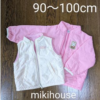 ミキハウス(mikihouse)のミキハウス　ジャンバー　ベスト　90　100(ジャケット/上着)