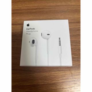 アップル(Apple)のAPPLE EarPods with 3.5 mm Headphone Plug(ヘッドフォン/イヤフォン)