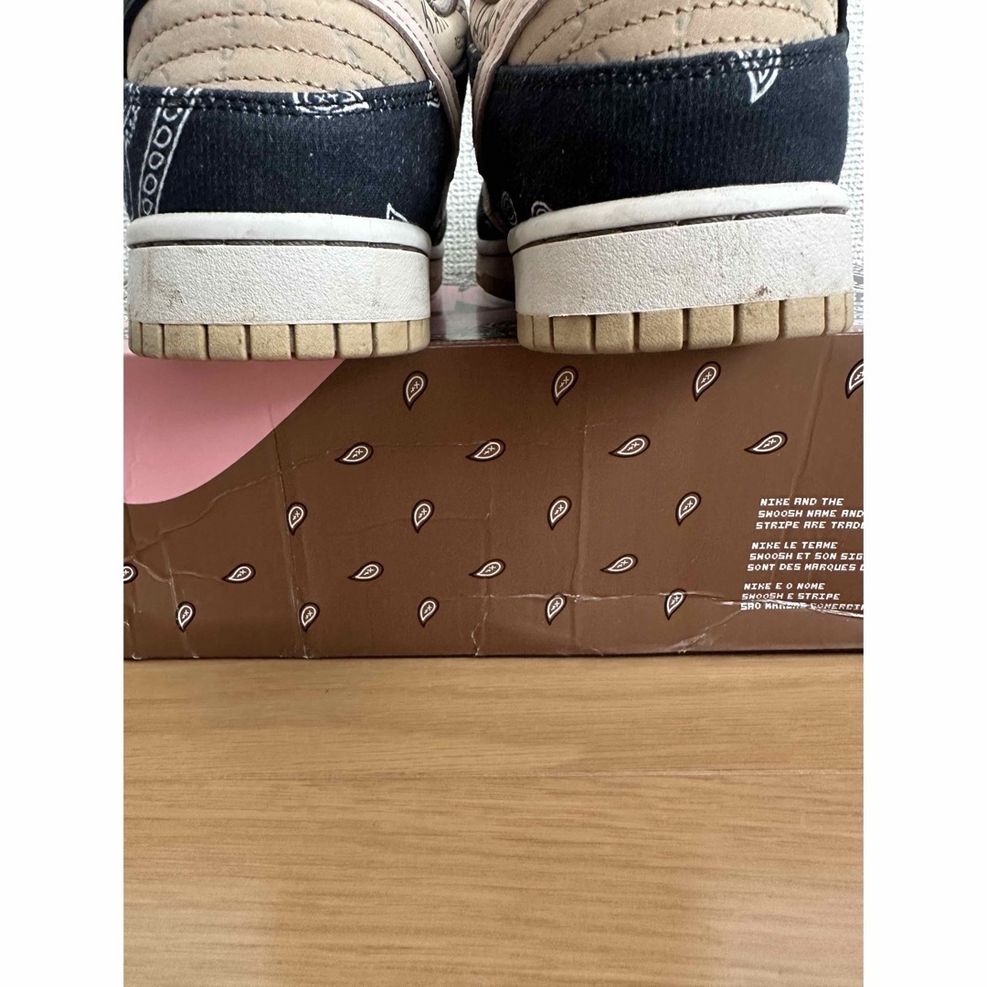 Travis Scott × Nike SB Dunk Low 26.5