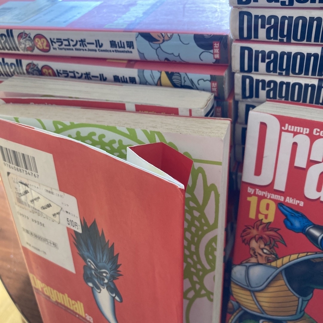 ドラゴンボール完全版1〜34巻 8