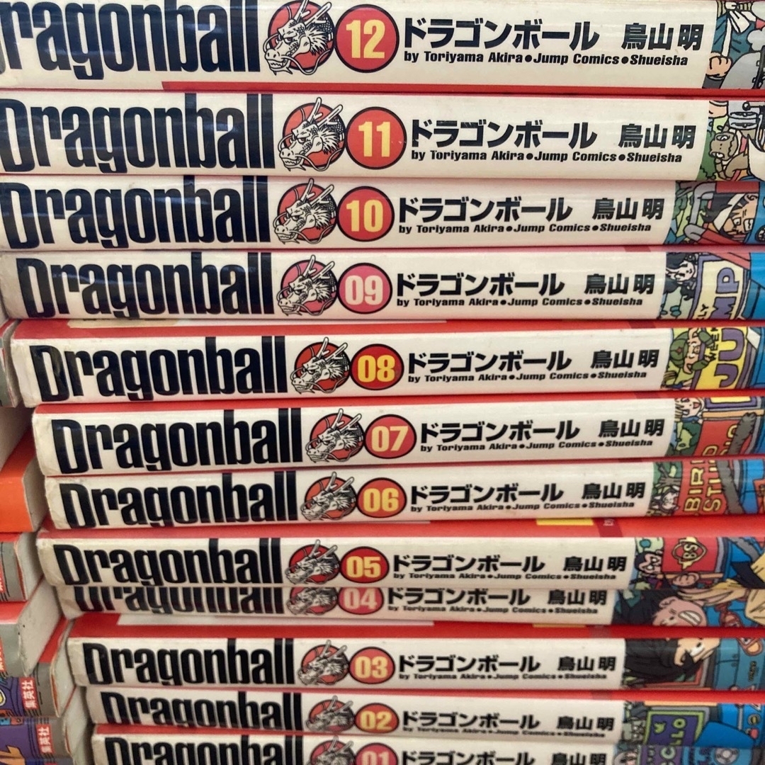 ドラゴンボール完全版1〜34巻 1