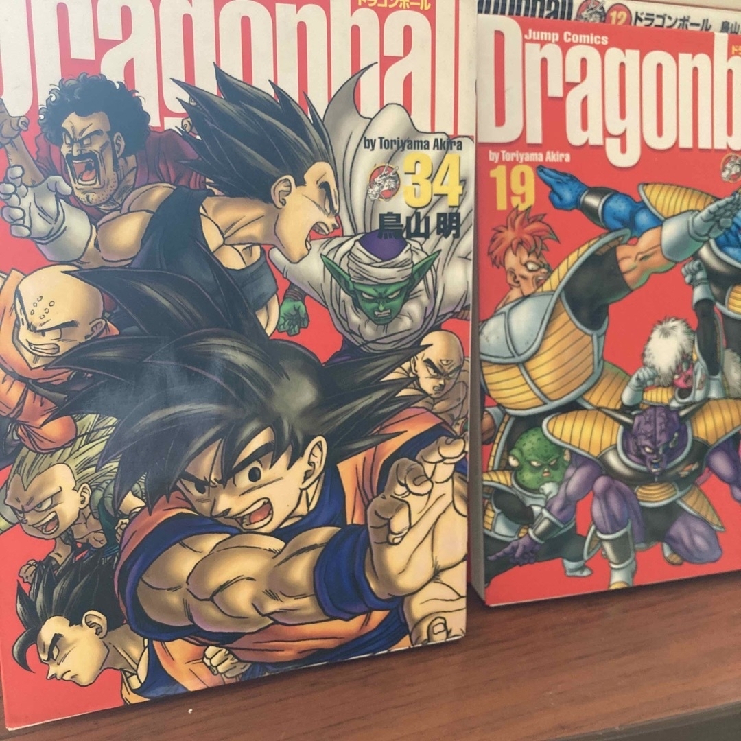 ドラゴンボール完全版1〜34巻