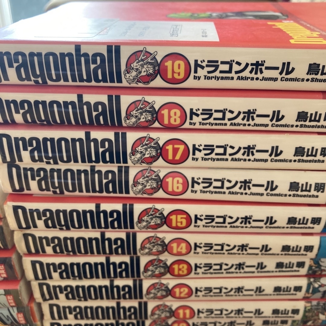 ドラゴンボール完全版1〜34巻 2