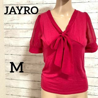 ジャイロ(JAYRO)のJAYRO  濃いピンク色　M  半袖トップス　袖シースルー(Tシャツ(半袖/袖なし))