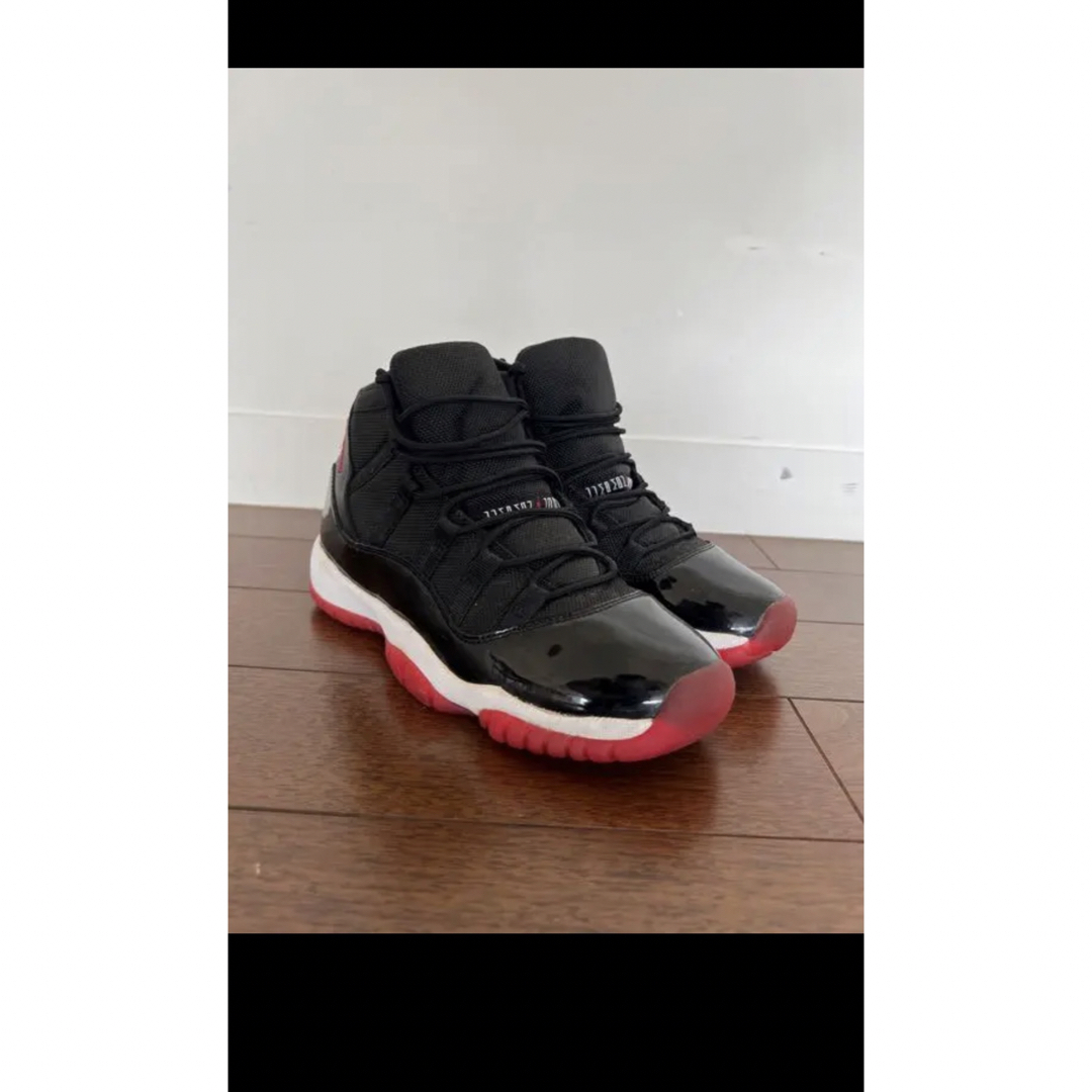 Jordan 11 retro