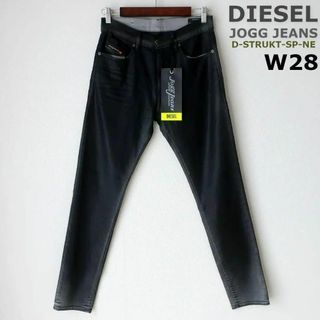 JOGG DIESEL 28の通販 200点以上 | フリマアプリ ラクマ