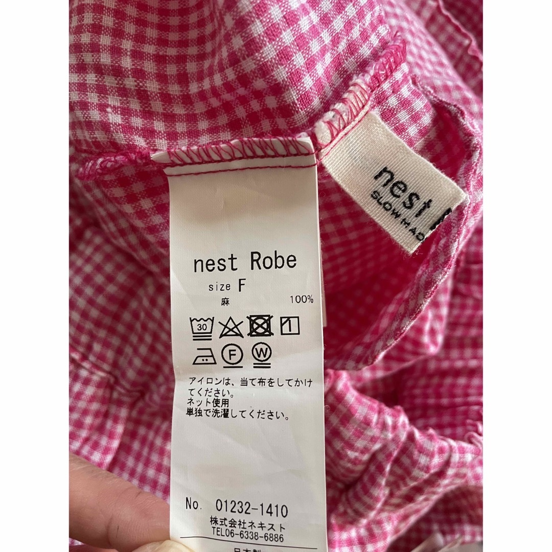 nest Robe(ネストローブ)のnest Robe  フレンチリネンギンガム イージーパンツ レディースのパンツ(カジュアルパンツ)の商品写真