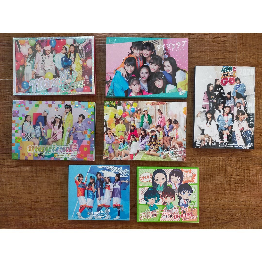 girls2他 CD+DVD 雑誌 まとめ売り 8点セット