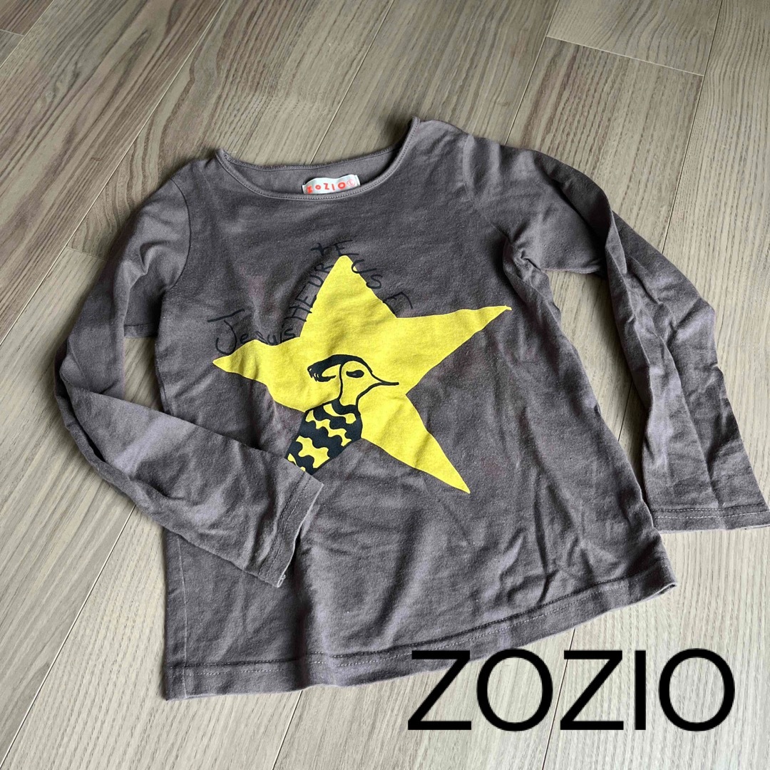 ZOZIO ゾジオ　長袖カットソー　L (120-130) | フリマアプリ ラクマ