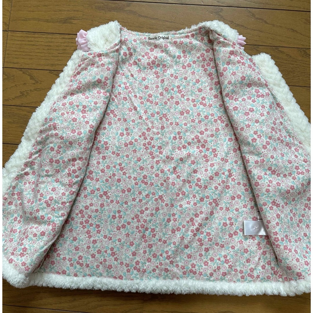 サンリオ(サンリオ)のサンリオ　キティーちゃん　モコモコルームベスト キッズ/ベビー/マタニティのキッズ服女の子用(90cm~)(パジャマ)の商品写真