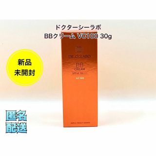 ドクターシーラボ(Dr.Ci Labo)のドクターシーラボ BBクリーム VC100 30g(BBクリーム)