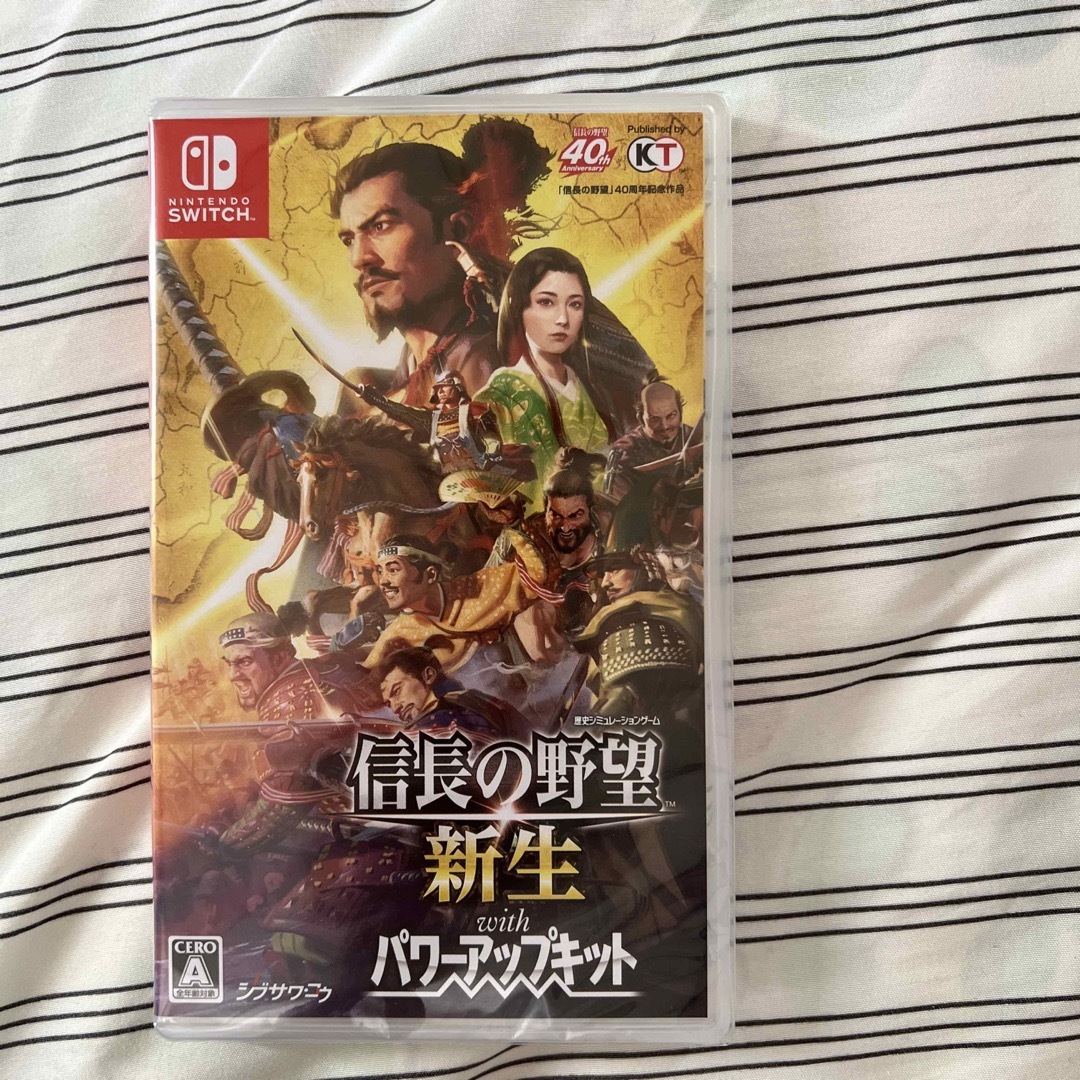 信長の野望・新生 with パワーアップキット Switch 信長の野望・新生 with パワーアップキット Switch