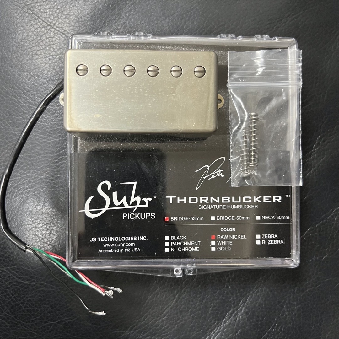 Suhr Thornbucker Bridge 53mm RAW NICKELの通販 by ヒロ's shop｜ラクマ