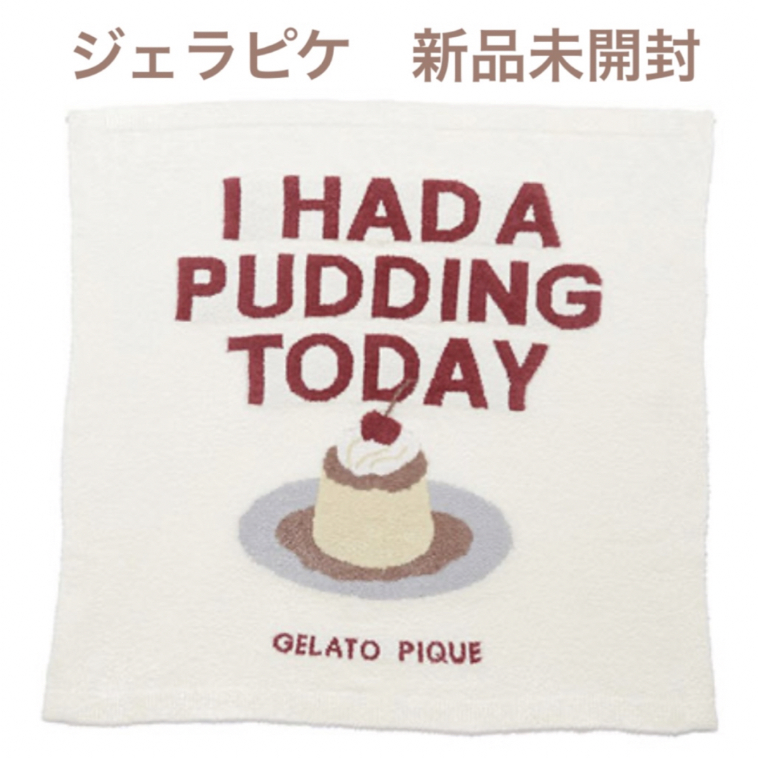 ⭐︎新品　未使用⭐︎ ジェラートピケ　gelato pique ジェラピケ