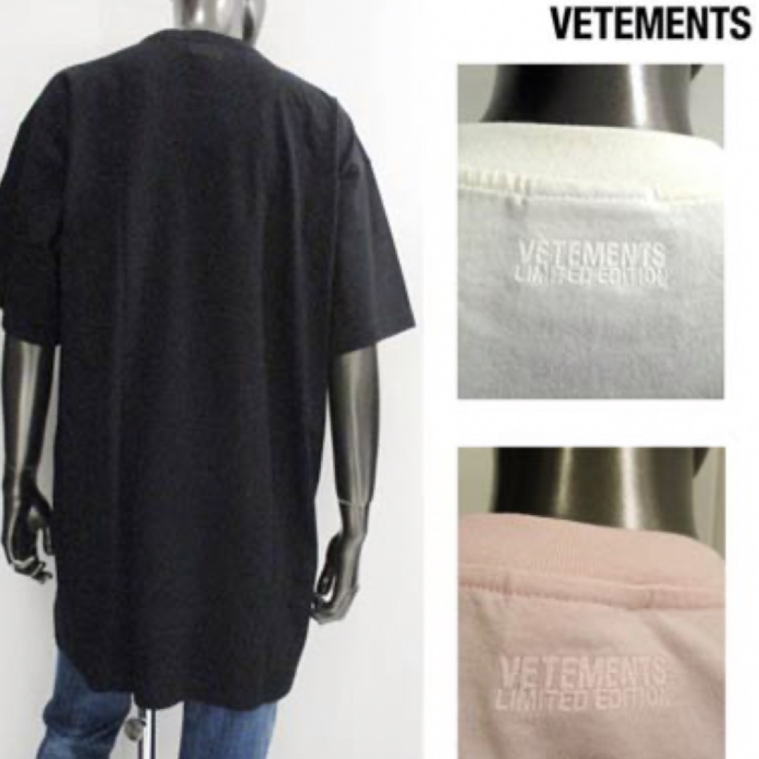 vetements friends Tシャツ