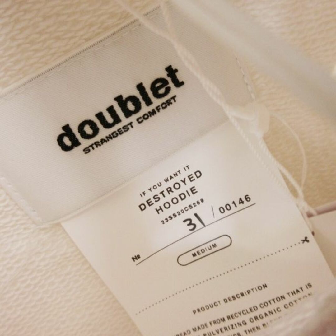 doublet - ダブレット プルオーバー パーカー 23SS20CS259 20017421の