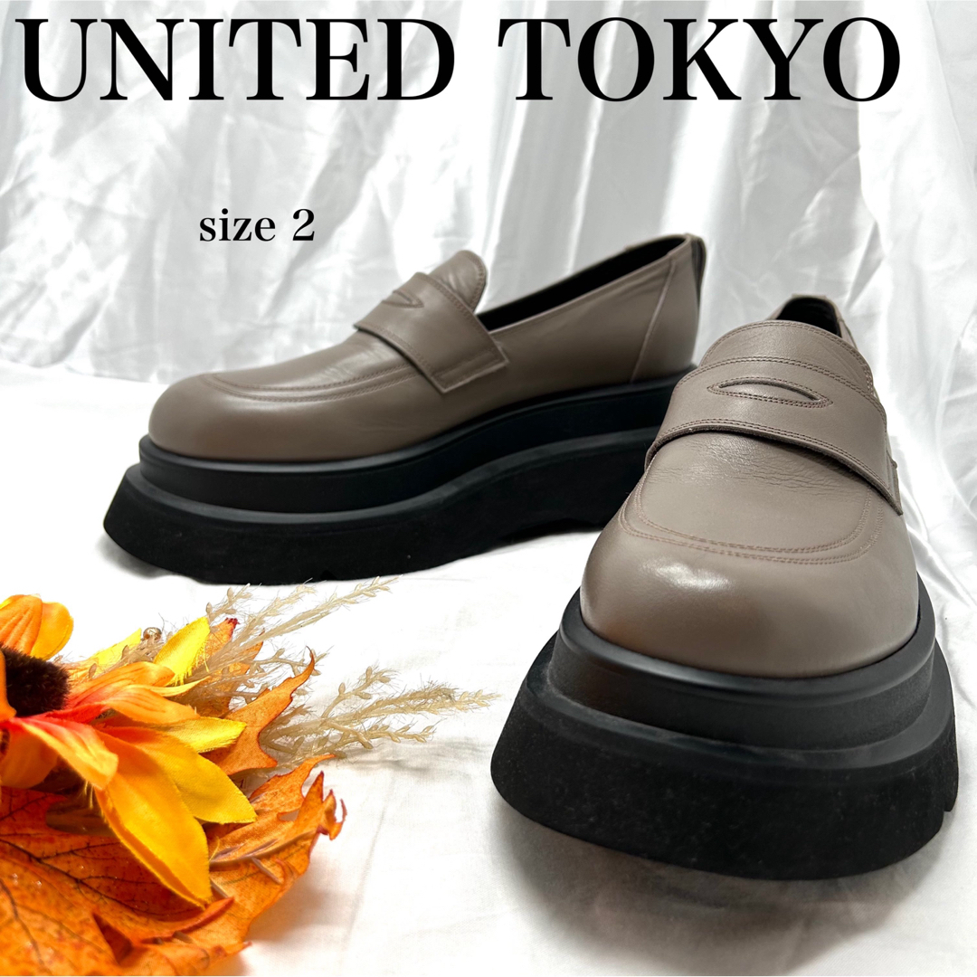 UNITED TOKYO - 【ほぼ未使用】ユナイテッドトウキョウ ダブルソール