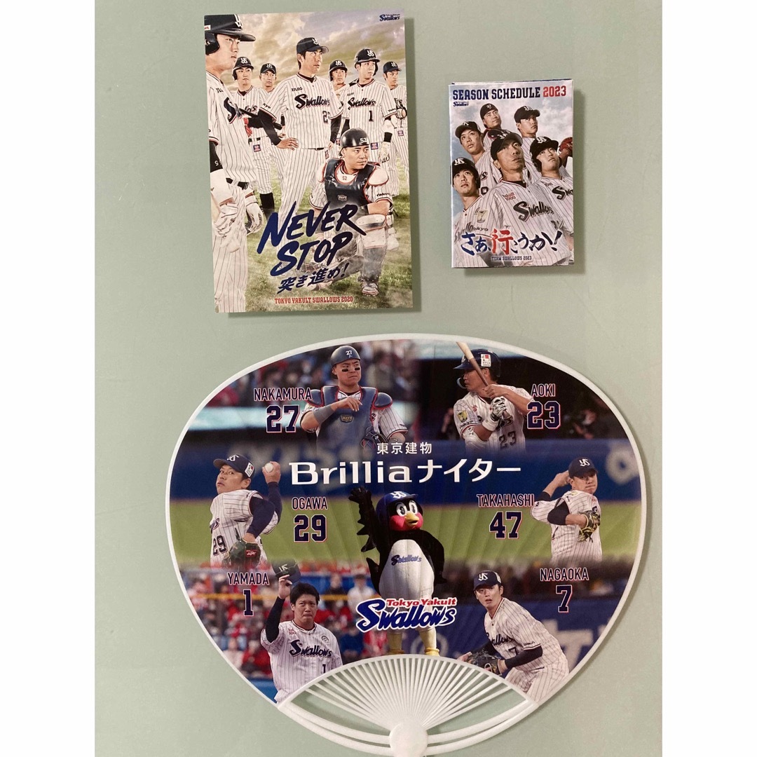 が大特価! 団扇 ヤクルトスワローズ 村上宗隆 団扇 ポストカード