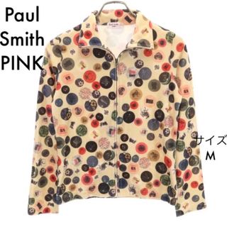 ポールスミス(Paul Smith)のポールスミスピンク 総柄 ベロアジップジャケット M ブラウン系(その他)