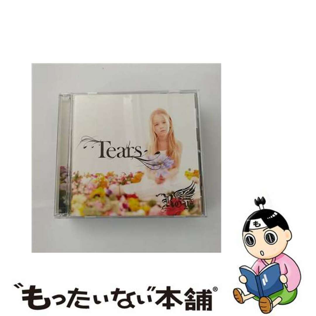 Tears初回限定盤Tears（初回限定盤：TYPE：A）/ＣＤ/BPRVD-087