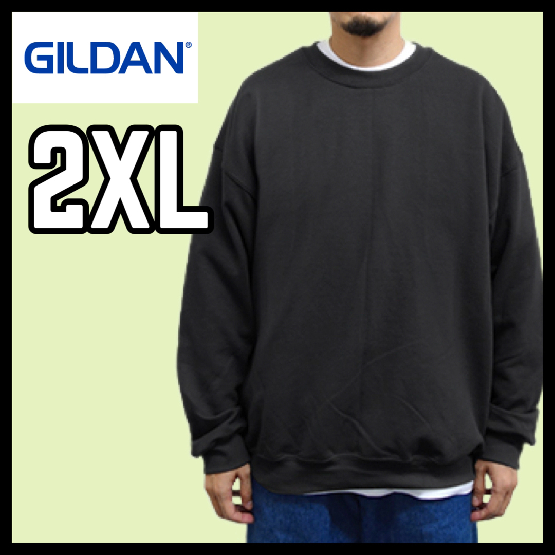 【ビックシルエット☆コットン50%】GILDAN パーカー XL〜 2XL 薄黒