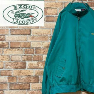 LACOSTE - ラコステ スウィングトップジャケット グリーン ワン