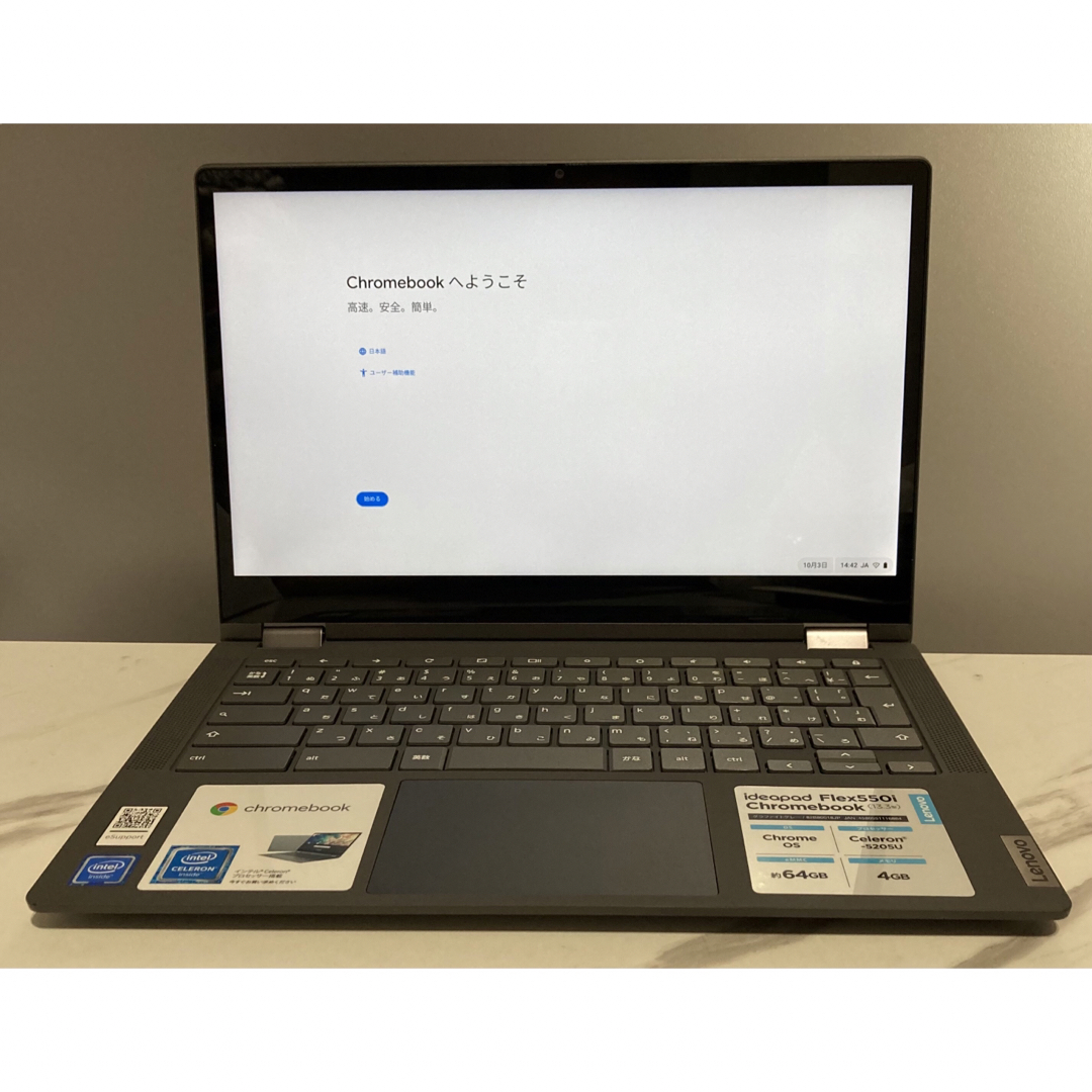 IdeaPad Flex 5 CB 13IML05