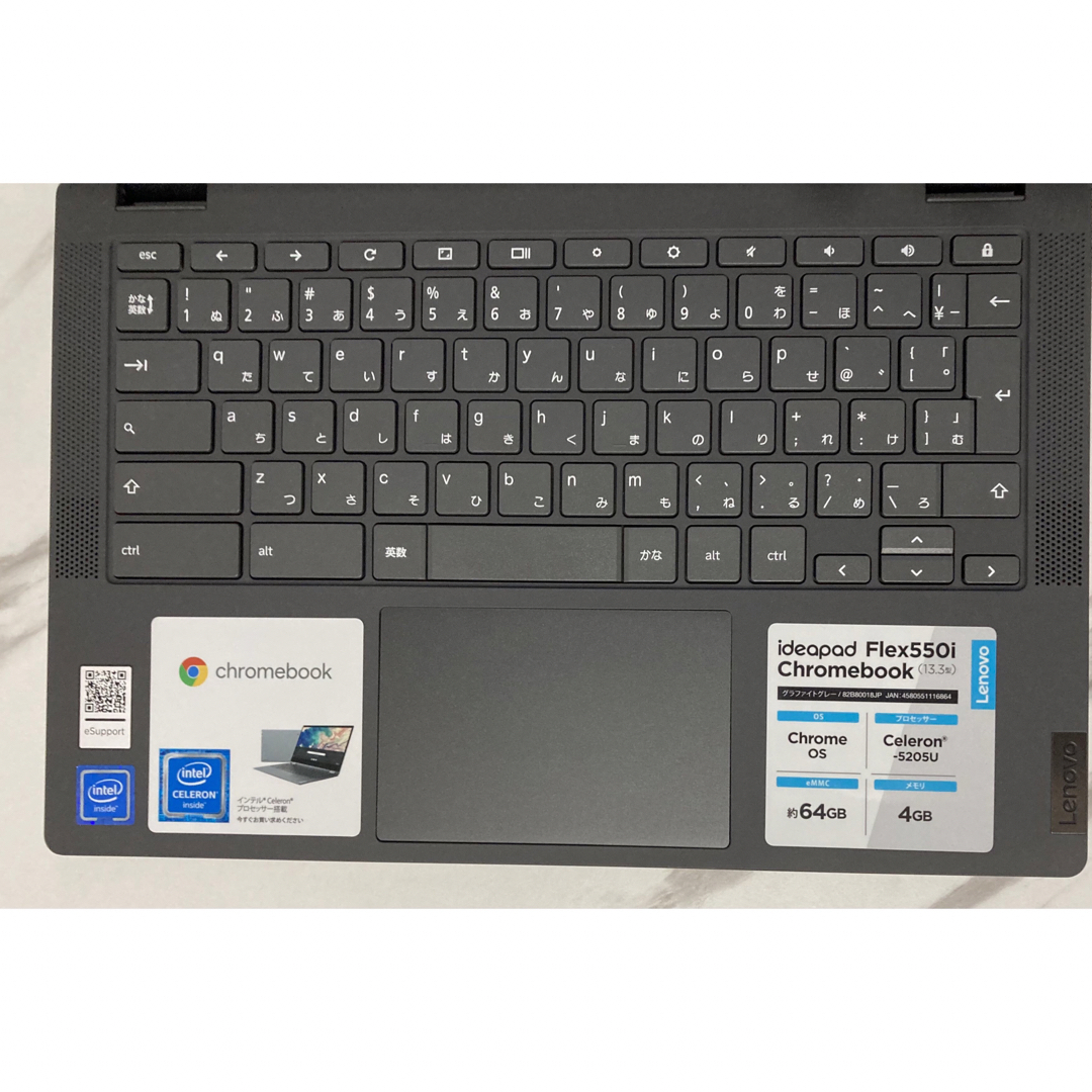 Lenovo IdeaPad CB-13IML05 13インチノートパソコン