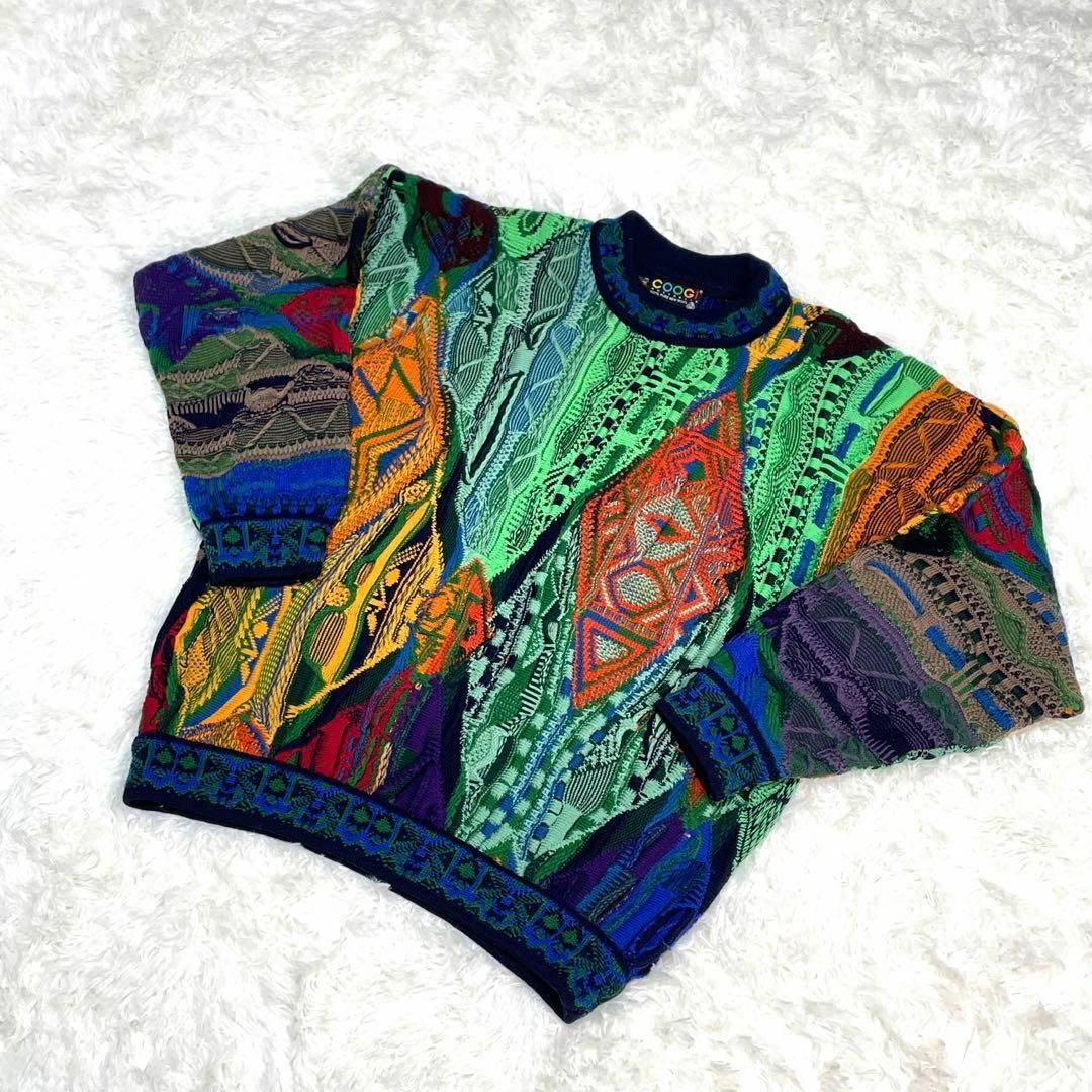 COOGI - 【状態良好】COOGI 立体 3Dニット 編込み マルチカラー 総柄