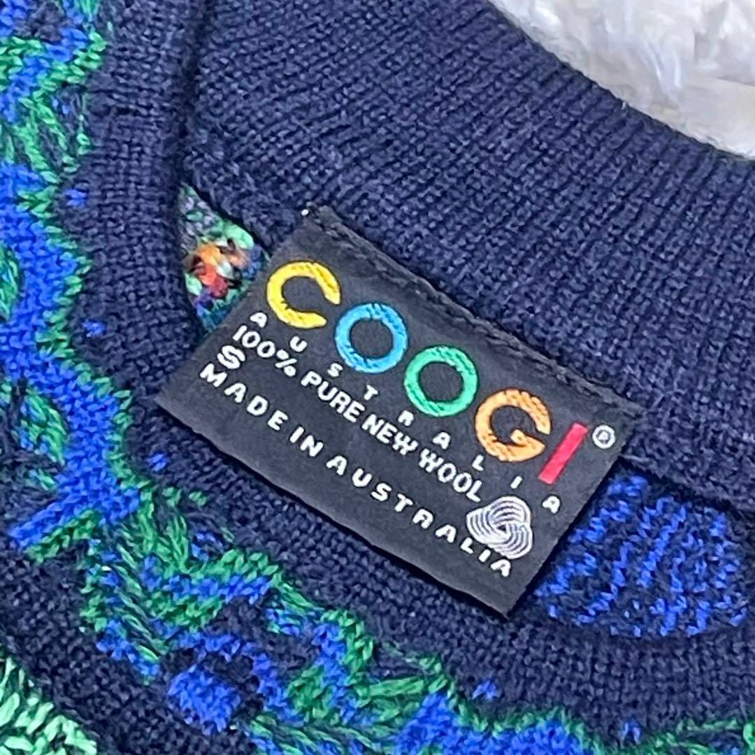 COOGI(クージー)の【状態良好】COOGI 立体 3Dニット 編込み マルチカラー 総柄 幾何学模様 メンズのトップス(ニット/セーター)の商品写真