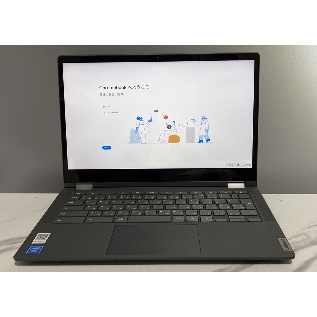 Ideapad Flex 5 CB 13IML05 Chromebook2020